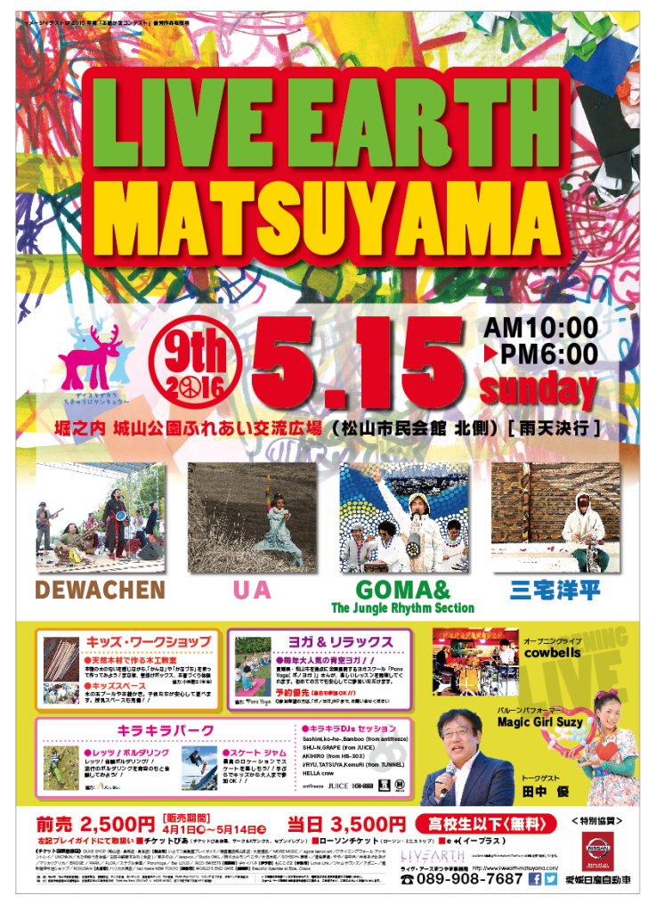 !cid_cefc5f06-7641-4380-ad78-dfaeff72986a@icloud